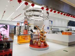 -天虹购物中心(石路店)