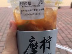 -摩柠手作茶室(国贸店)