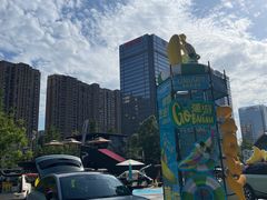 -合景·悠方(成都店)