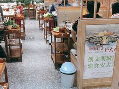-廣順興(兴华路店)
