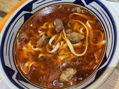 -老九圆山西面馆(CBD店)