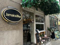 -JamaicaBlue Cafe(乌鲁木齐中路店)
