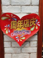 -T.1 hair salon烫染接发