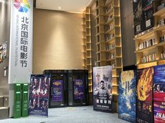 -深影国际影城(学院南路店CGS中国巨幕店)