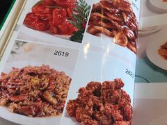 菜单-烤肉宛饭庄(北新桥店)