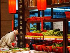 -抱德·潮汕味(敦和店原惠城鱼仔)