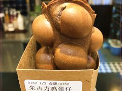 -桂桂茶(滨江百联店)