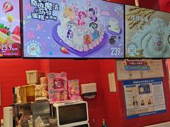 -DQ·蛋糕·冰淇淋(阜盛道店)