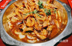 Shao Hui Shrimp