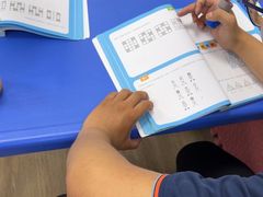 -昂立教育凯顿成长中心(嘉定南翔校区)