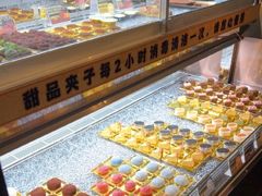 -牛New寿喜烧(闵行龙湖天街店)