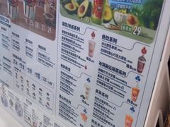 -DQ·蛋糕·冰淇淋(湖景东路店)
