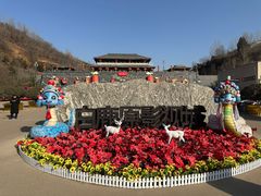 -白鹿原影视城