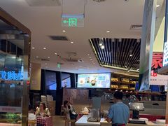 -西贝(武汉群星城店)