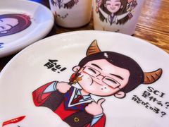 -柳叶刀烧烤(北大清华店)