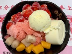 -鲜芋仙(花都融创茂店)
