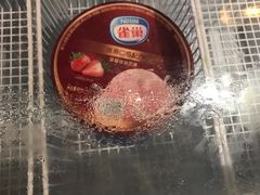 -渝味晓宇火锅(合川路店)