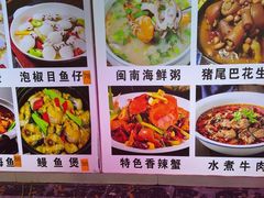 -友强·23年特色海鲜大排档(厦门店)