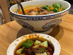 -和府捞面(壹方天地店)