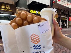 -妈咪鸡蛋仔(尖沙咀东分店)