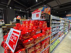 -永辉超市(通州万达店)