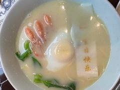 -钱塘花园·宁波菜