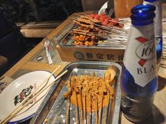 -叁宝烤肉• 西安烧烤(高科新花园店)