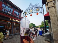 -长春堂顺时而饮(前门店)