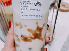 -KUNCHA鲲茶·江西制茶(铜锣湾店)