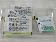 -鲜道寿司(玄武门地铁站店)