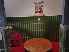 -GOIN CAFE 光阴咖啡馆