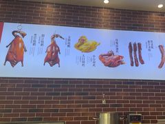 -裕记烧腊连锁餐饮(外马分店)