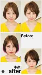 -Mentor Hair Salon