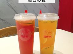 -烁先生披萨·儿童餐下午茶(河南岸店)