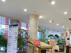 -重庆江北国际机场-T2航站楼