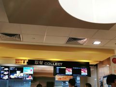 -麦当劳(长泰商业广场店)