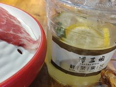 -谭三娘鲜切牛肉自助火锅(星辰汇店)