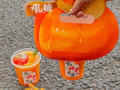 -吼堂老火锅(太古里总店)