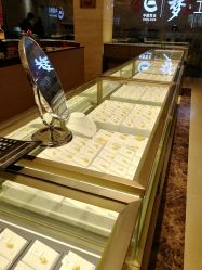 -中国黄金(北京旗舰店)