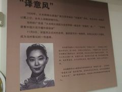 -大光明电影院(南京西路店)