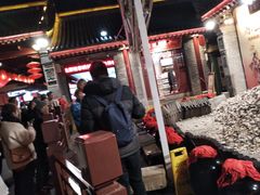 -摔碗酒(永兴坊店)
