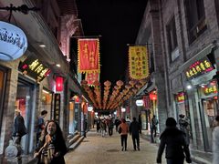 -鲜鱼口老字号美食街