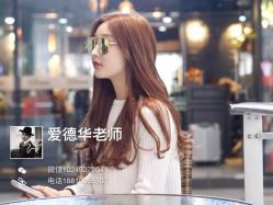 -Miracle集简美发沙龙