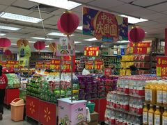 -沃尔玛购物广场(昆明大观店)