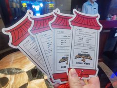 -飞扬影城(正佳IMAX店)