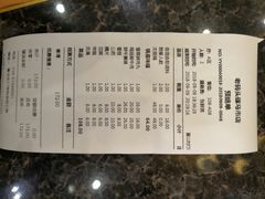 -老码头火锅(骡马市店)