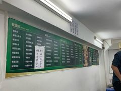 -凤城康记饭店