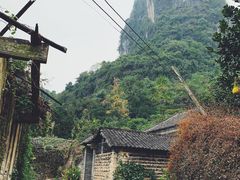 -大面山