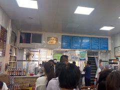 -胡家包子·清真(大众巷店)