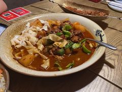 -那时新疆·若羌(经纬汇店)